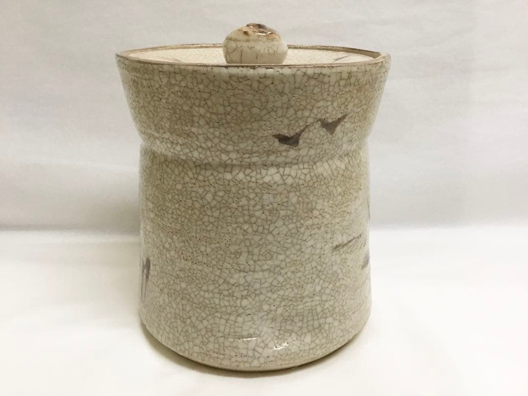 水指 志野（大）和陶  茶道具 新品