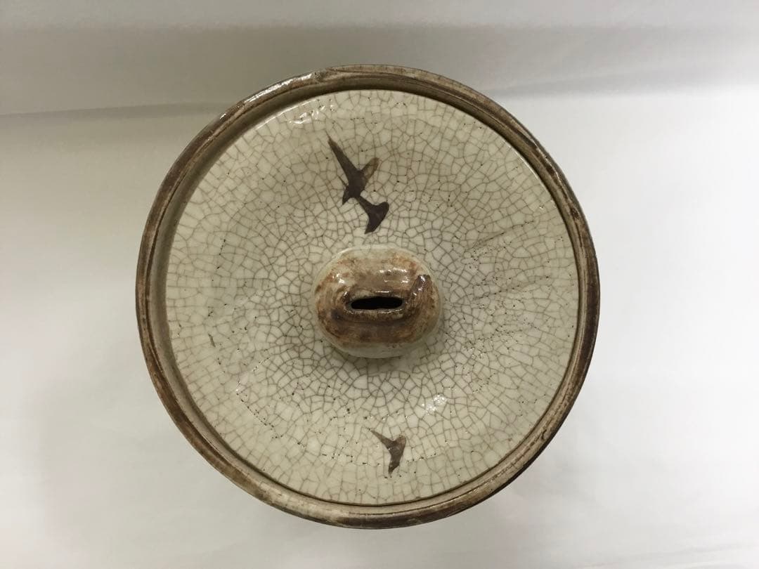 水指 志野（大）和陶  茶道具 新品