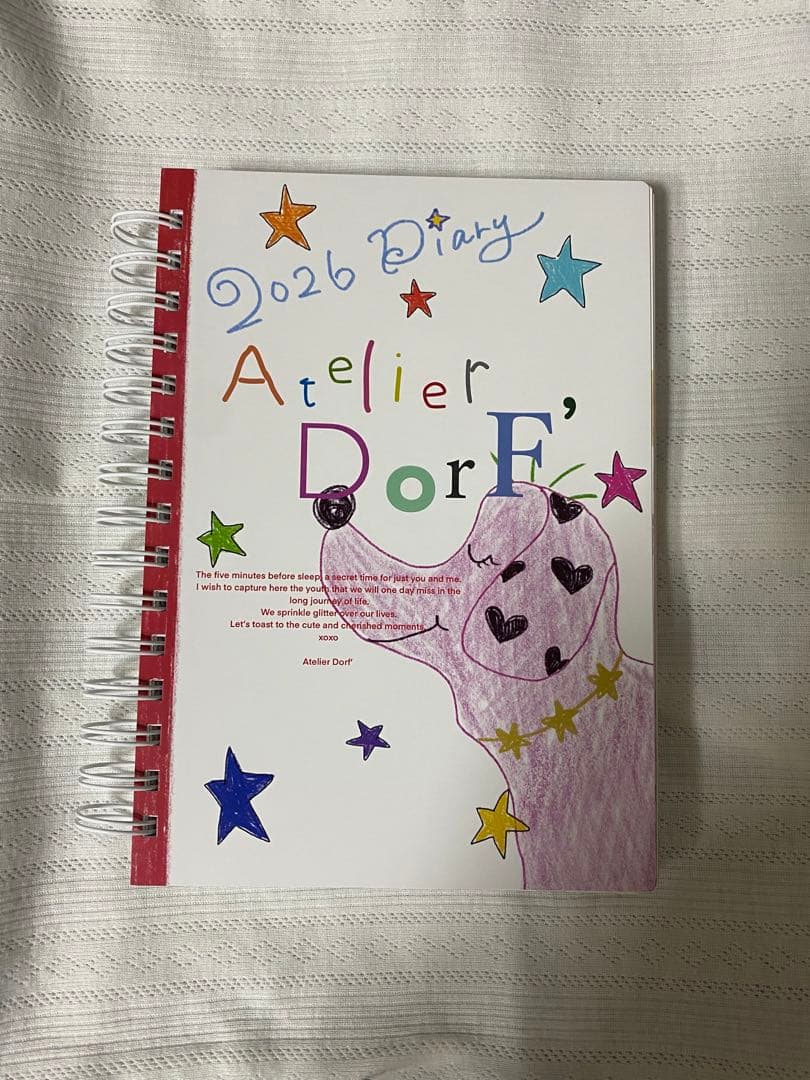 AtelierDorF 2026 スケジュール帳