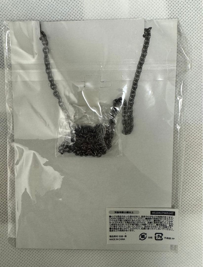 【貴重】【最安値】　Ado カムパネルラ　ネックレス