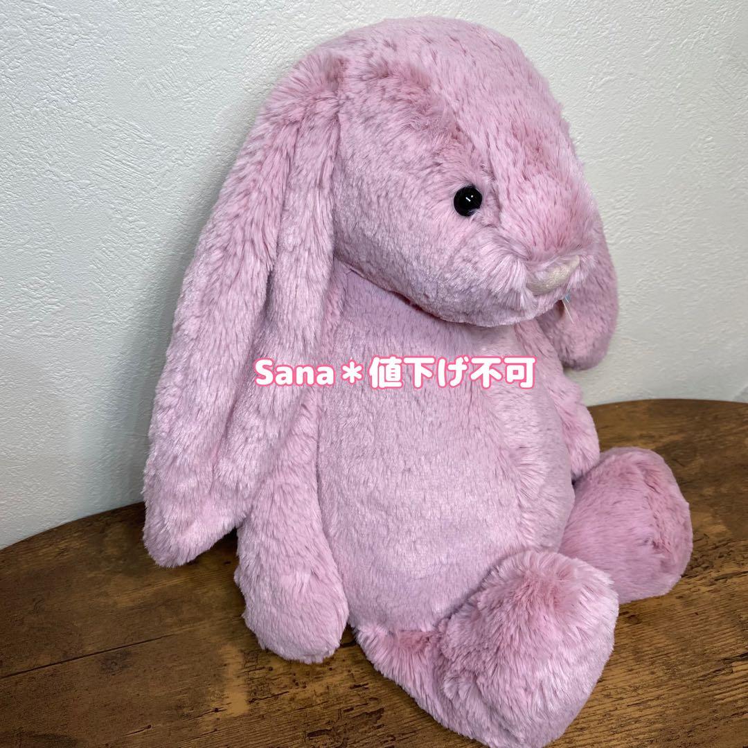 新品　ジェリーキャット　Bashful Tulip Pink Bunny L