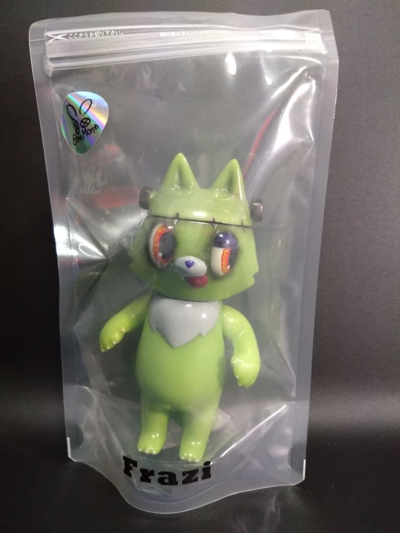 bite morph Frazi 緑蓄光ソフビ