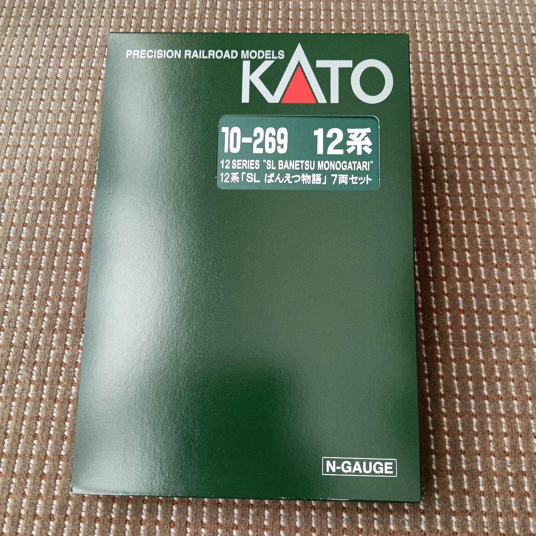 【新品】KATO 12系「SLばんえつ物語」7両セット
