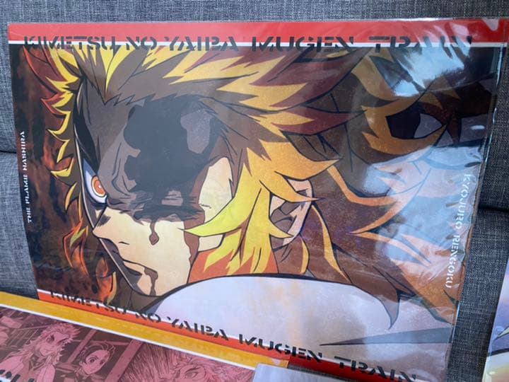 鬼滅の刃 ufotable ランチョンマットケース