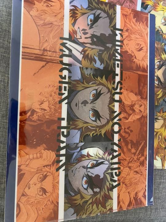 鬼滅の刃 ufotable ランチョンマットケース