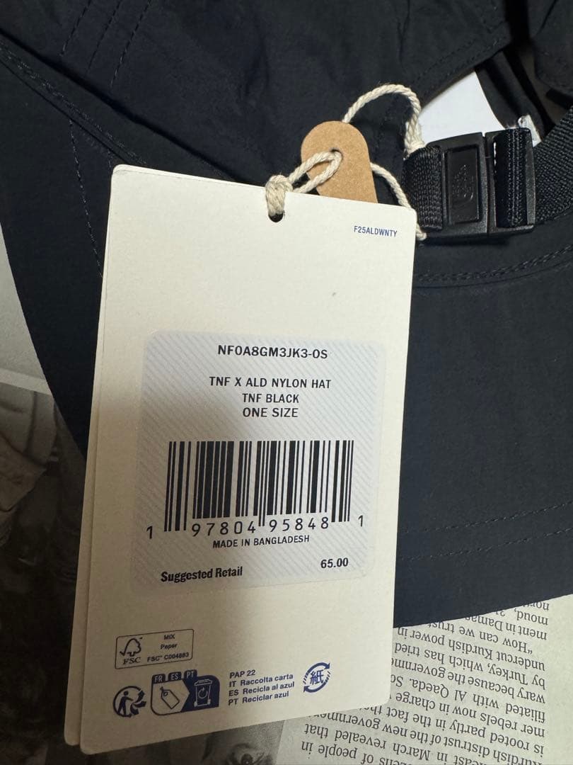 THE NORTH FACE Nylon Logo Hat ブラック