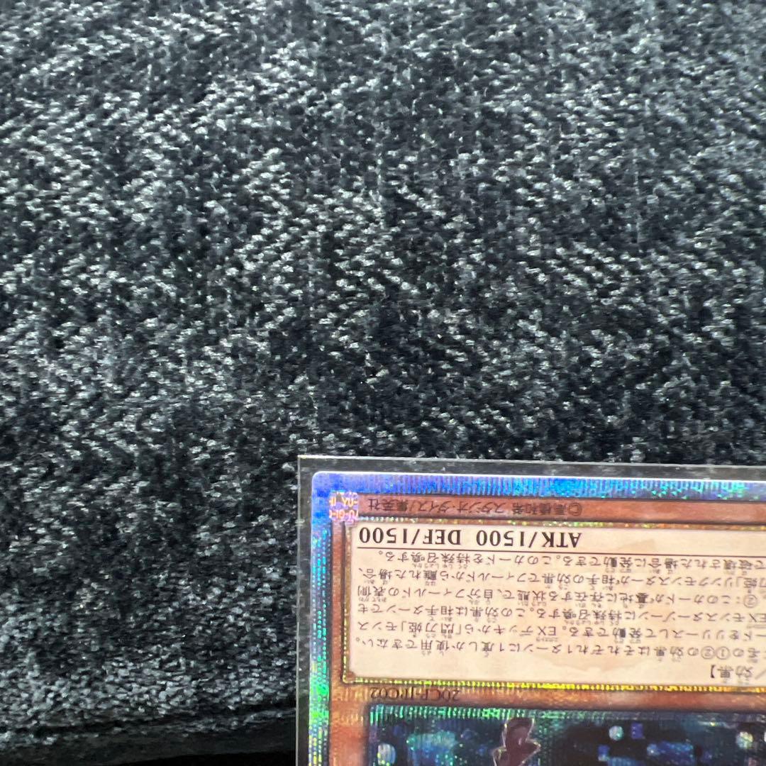 遊戯王　閃刀姫レイ　20thシークレットレア1枚