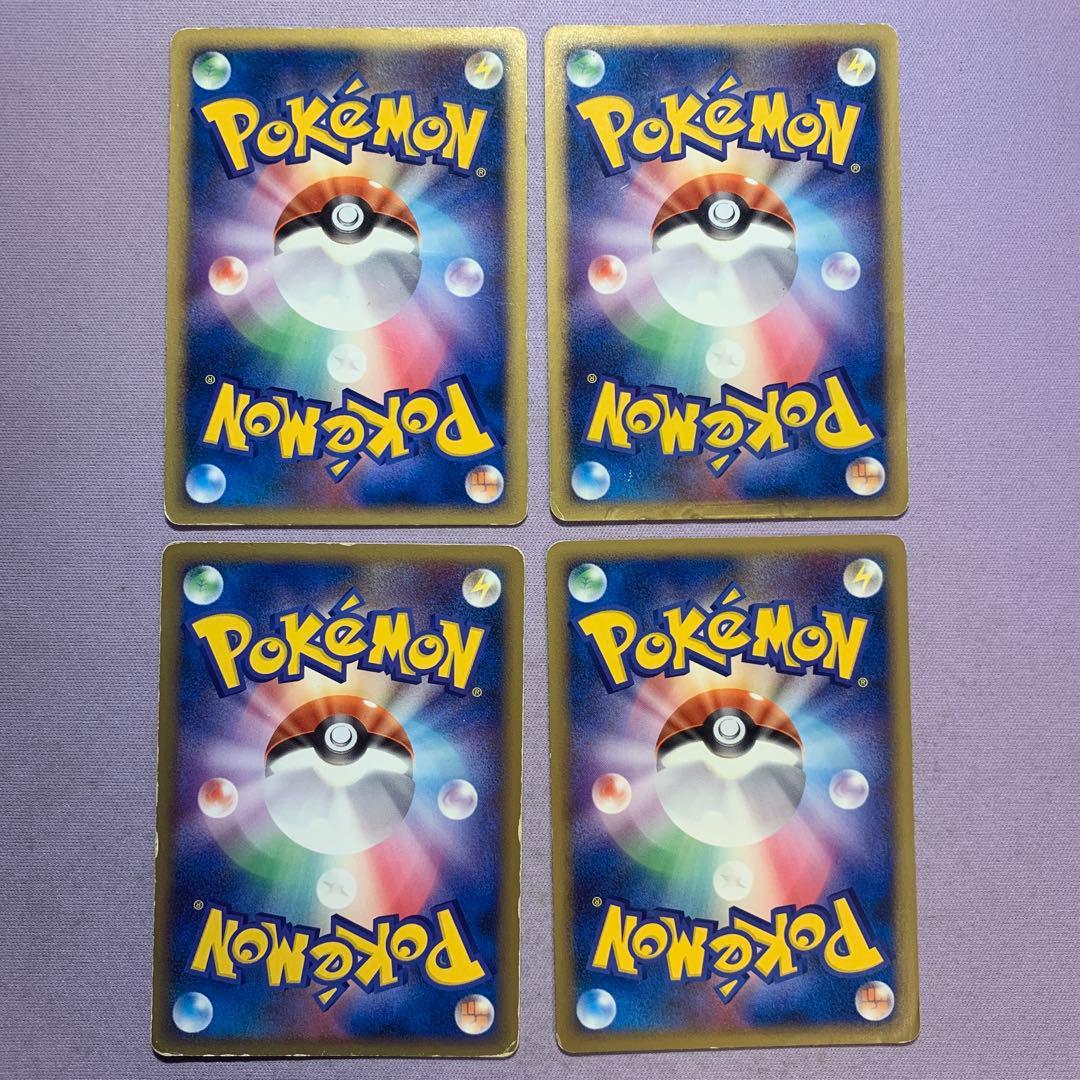 P7834 基本闘エネルギー うずまき 映画公開記念ランダムパック 2009年