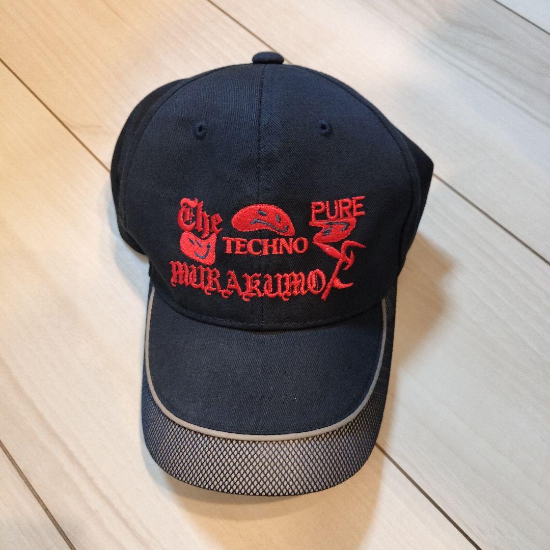 ずとまよ　グッズ