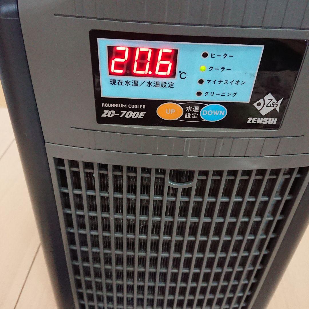 【ジャンク】ZC-700E 水槽用クーラー ヒーター機能付き