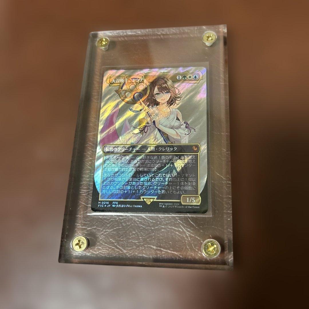 MTG 大召喚士、ユウナ 日本語 サージ foil ボーダーレス 1枚