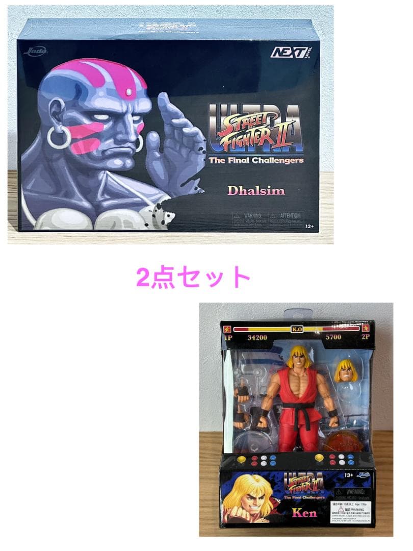 JADA ダルシム JD36690 Ken ケン JD34218 2点セット