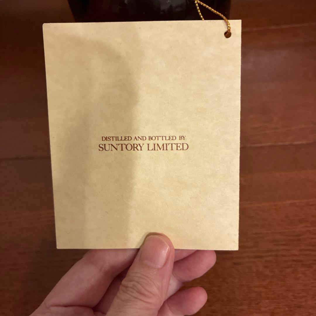 ウイスキー Suntory Pure Malt Whisky 12 Years 760ml