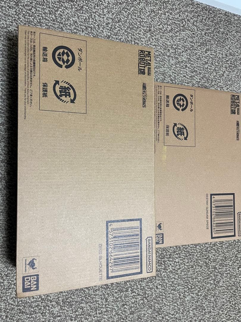 ジュニア　 LROBOT魂 3体セット