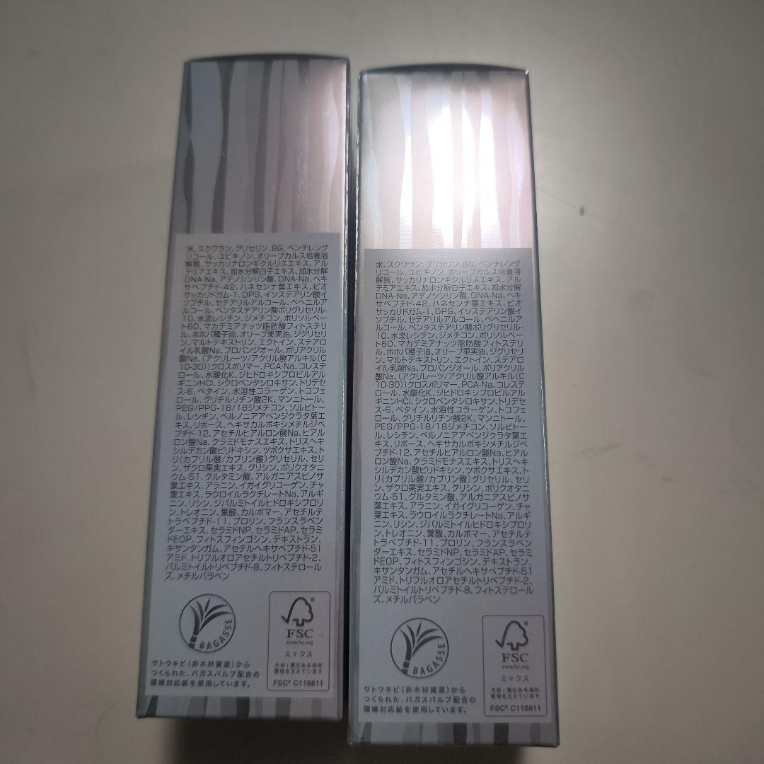 フォーディズ　ムーサLUセラム