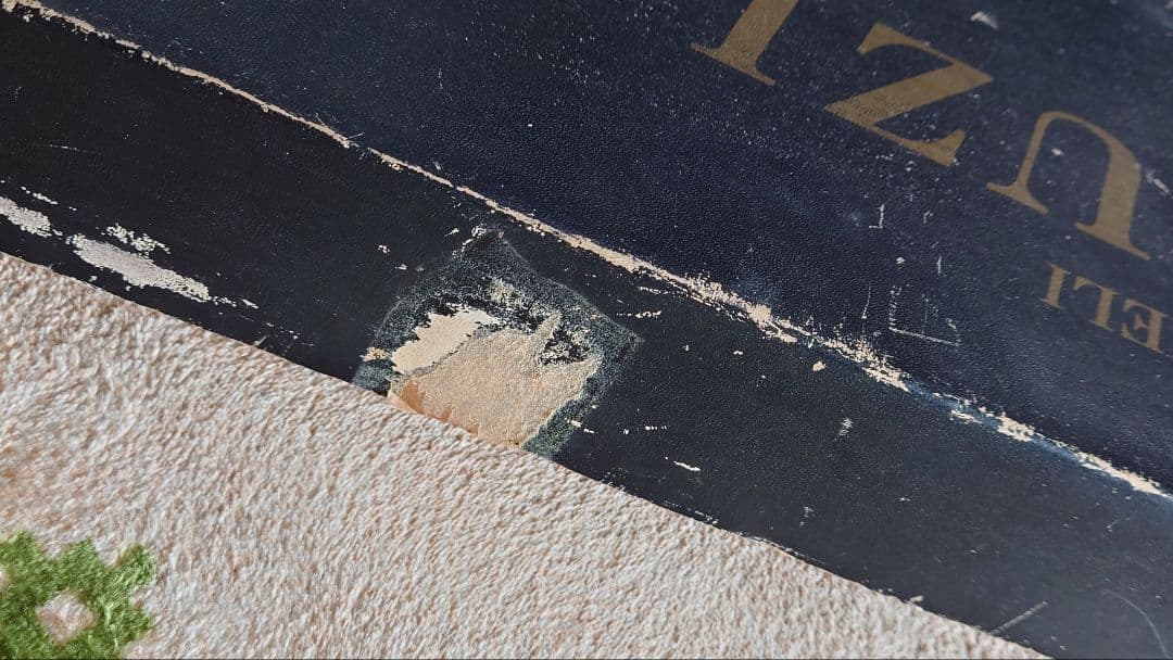 MARUSHIN UZI サブマシンガン