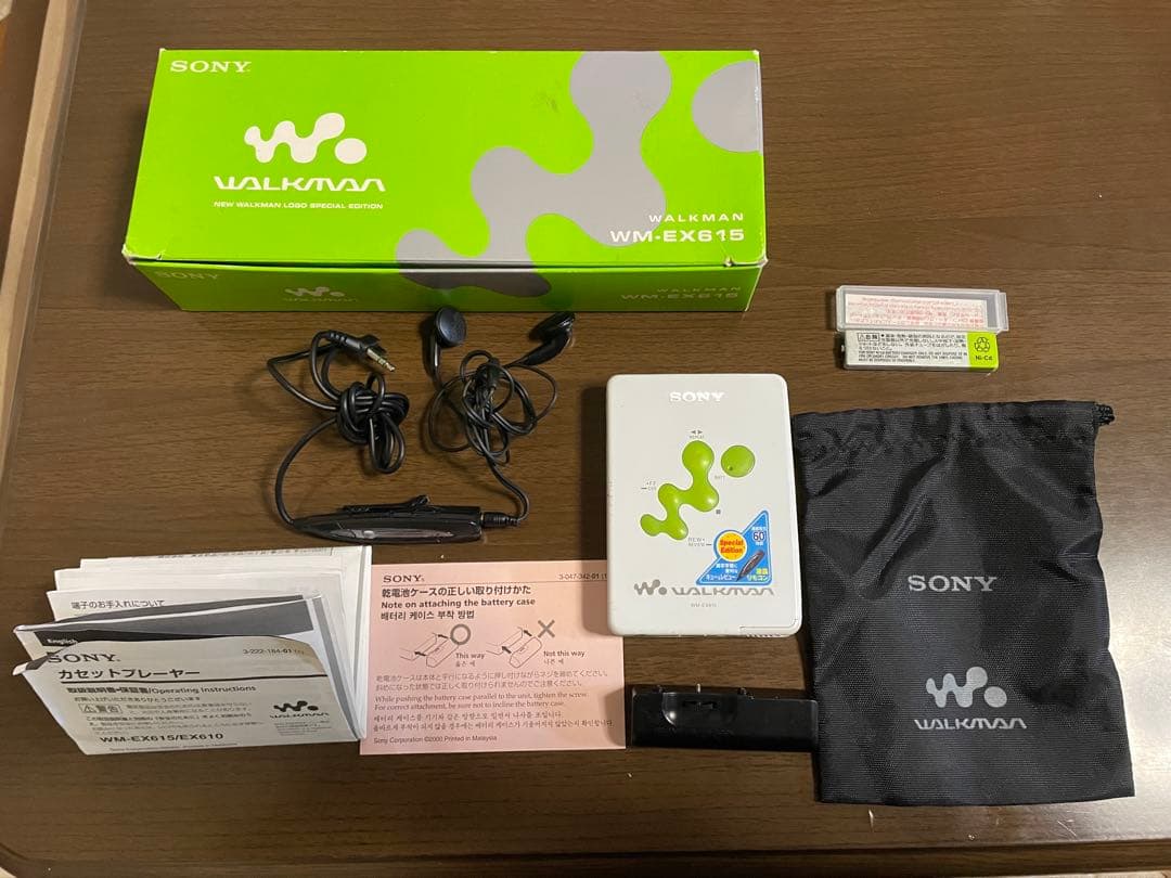SONY WM-EX615 カセットプレーヤー