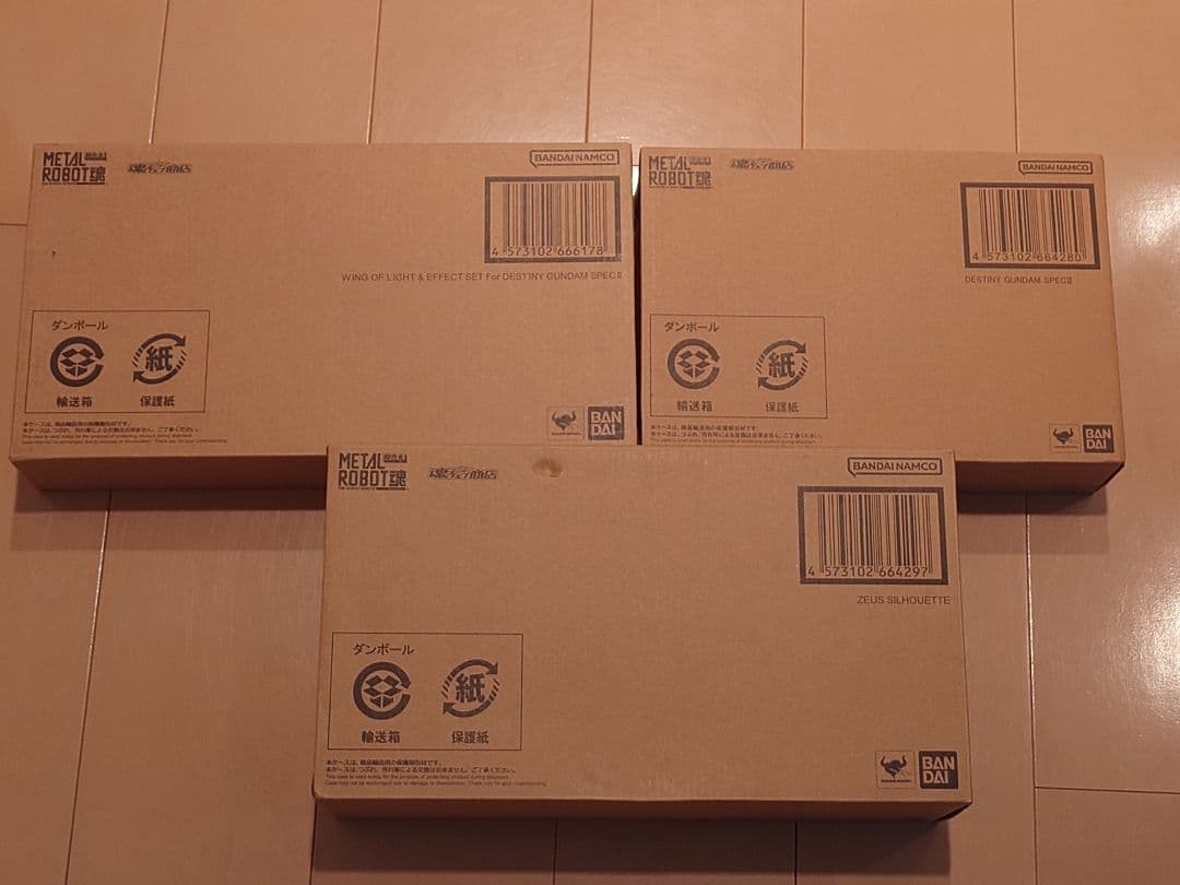 メタルロボット魂　デスティニーガンダムSPEC II 3点セット　※ゼウス箱損傷
