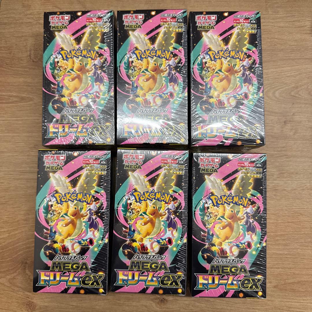 メガドリームEX 未開封　シュリンク付き　BOX 6BOX