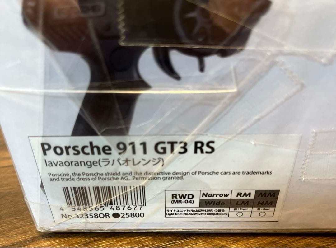 ミニッツ RWD MR-04 PORSCHE911 GT3 RS