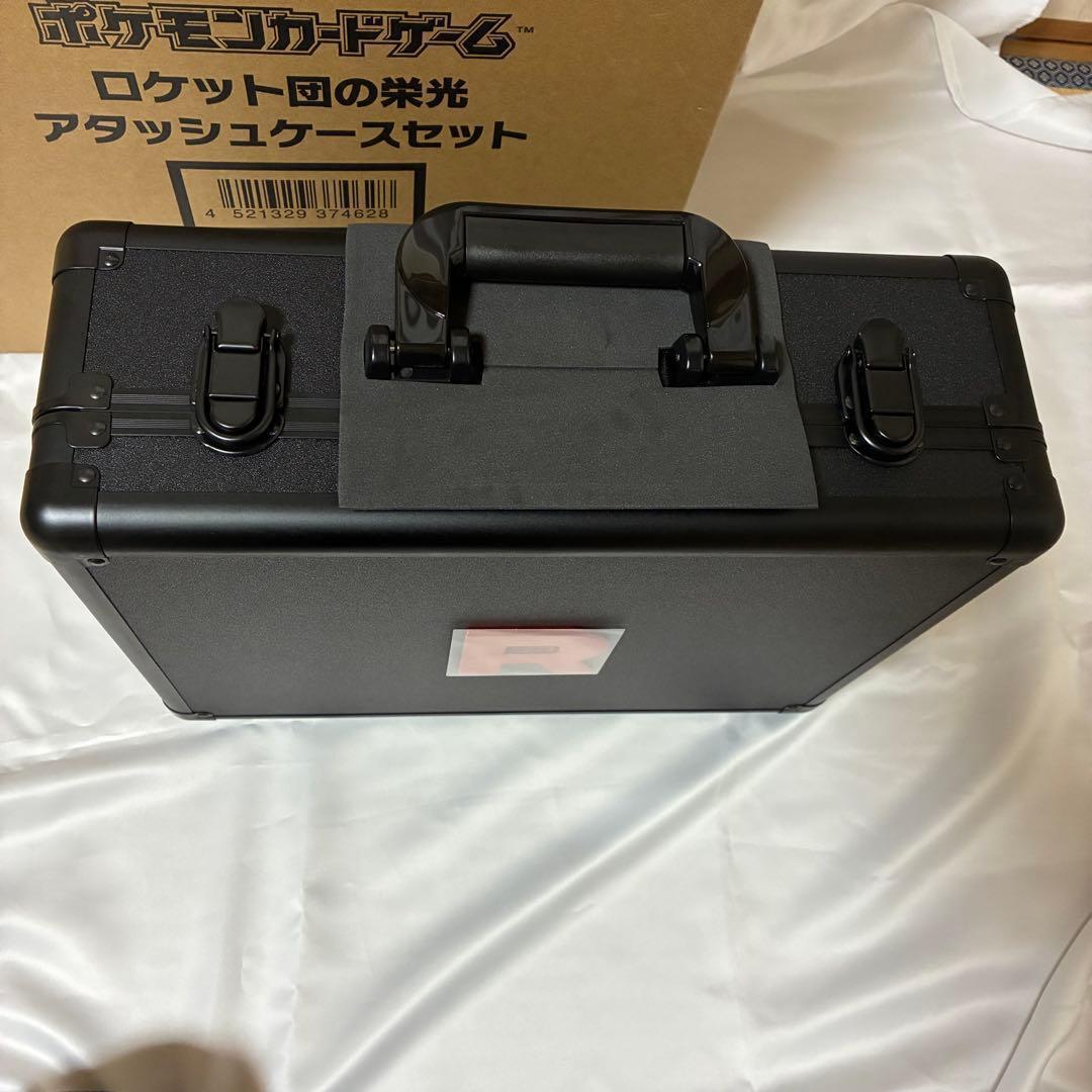ポケモンカードゲーム ロケット団の栄光 アタッシュケースのみ