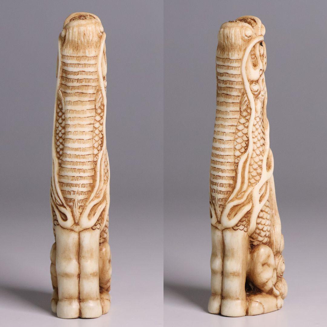 時代 堤物 根付 置物 鹿角 麒麟 全長10.5cm 神獣 彫刻【CM257】