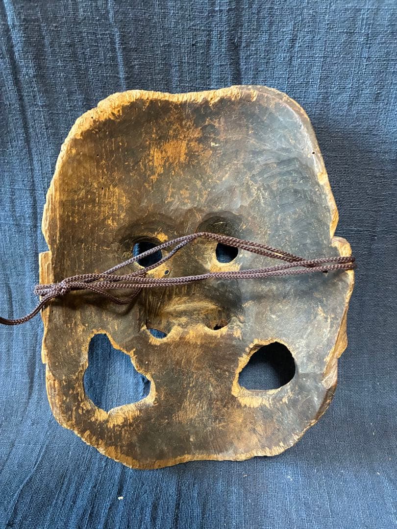 木彫面　翁面　室町から江戸時代