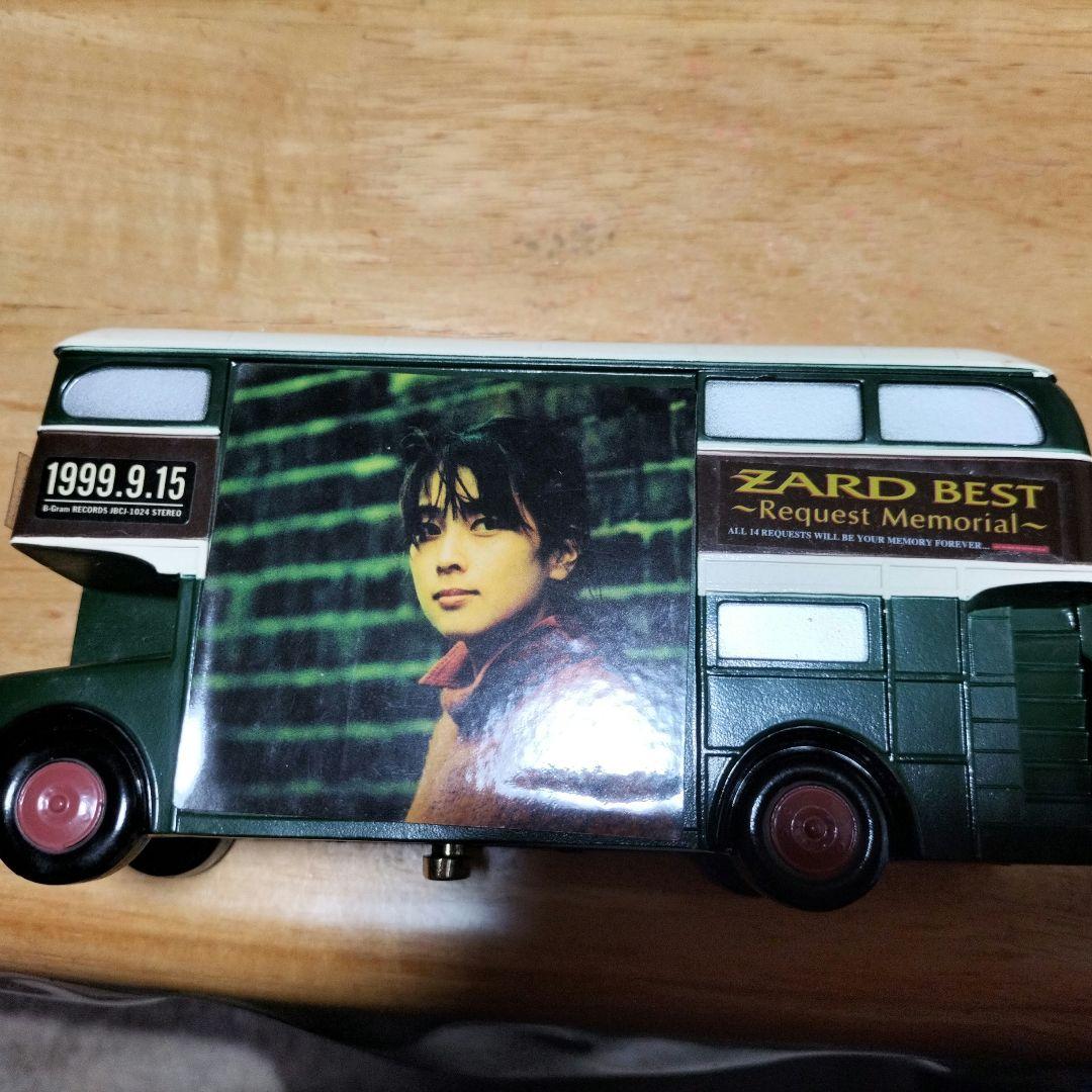ZARD BEST Request Memorial ミニバス　☆揺れる想い☆