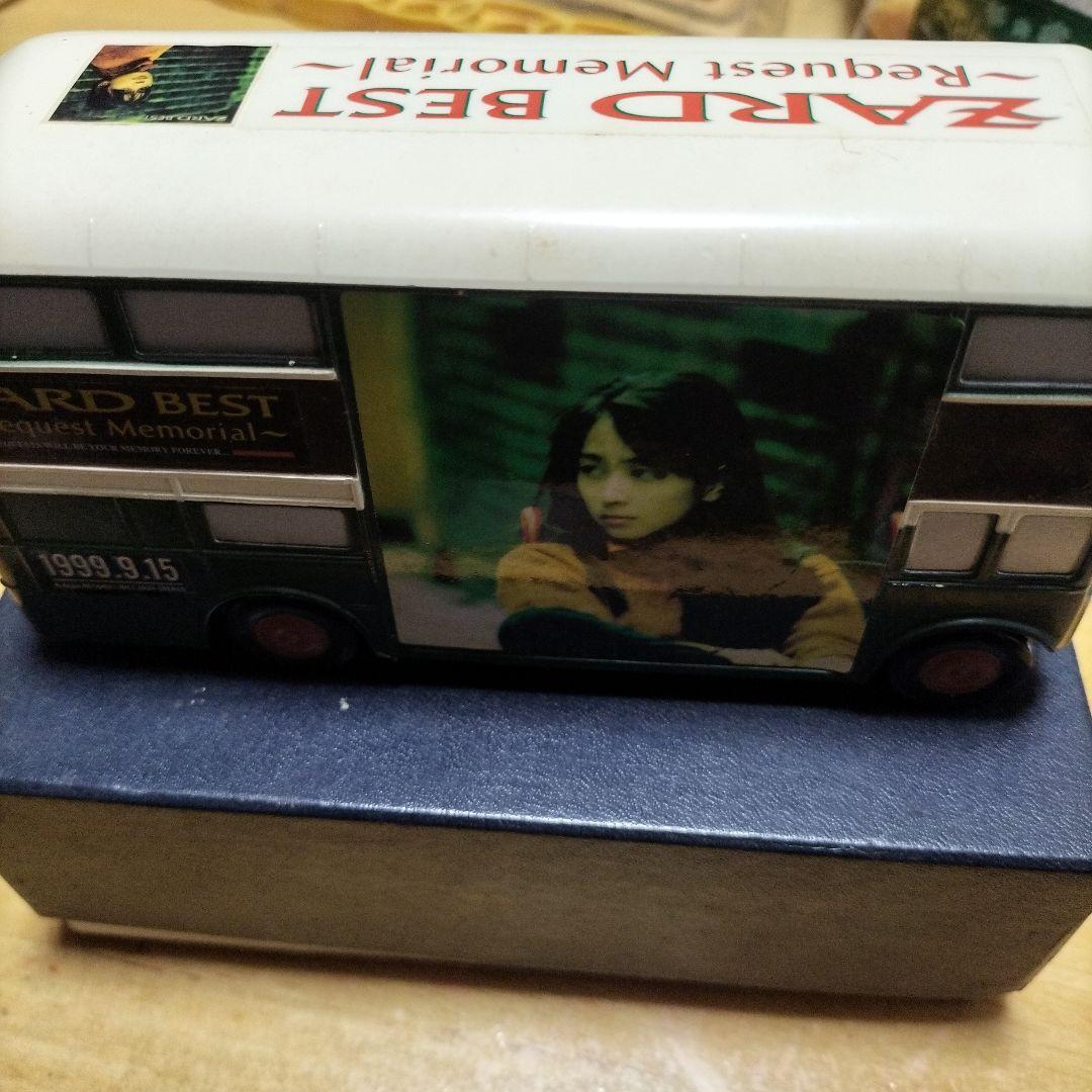 ZARD BEST Request Memorial ミニバス　☆揺れる想い☆