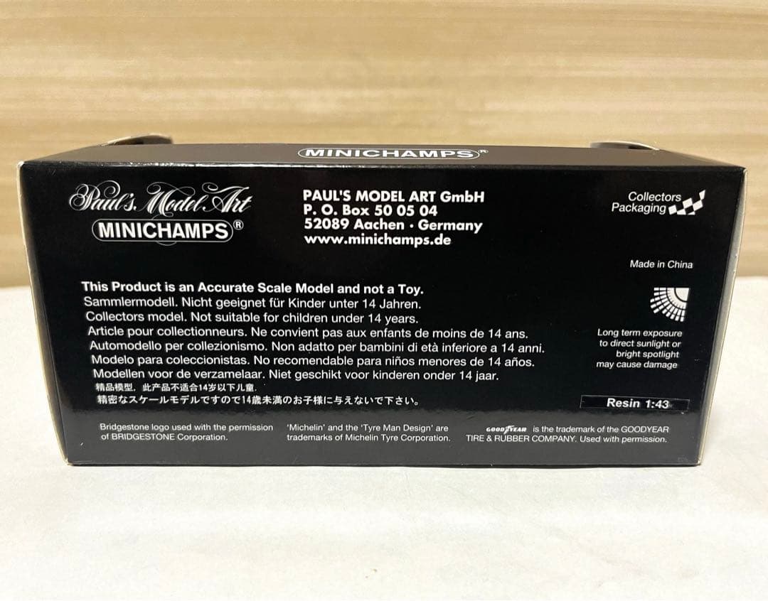 PMA 1/43 アウディ R8 LMS 2017 ADAC GT マスターズ