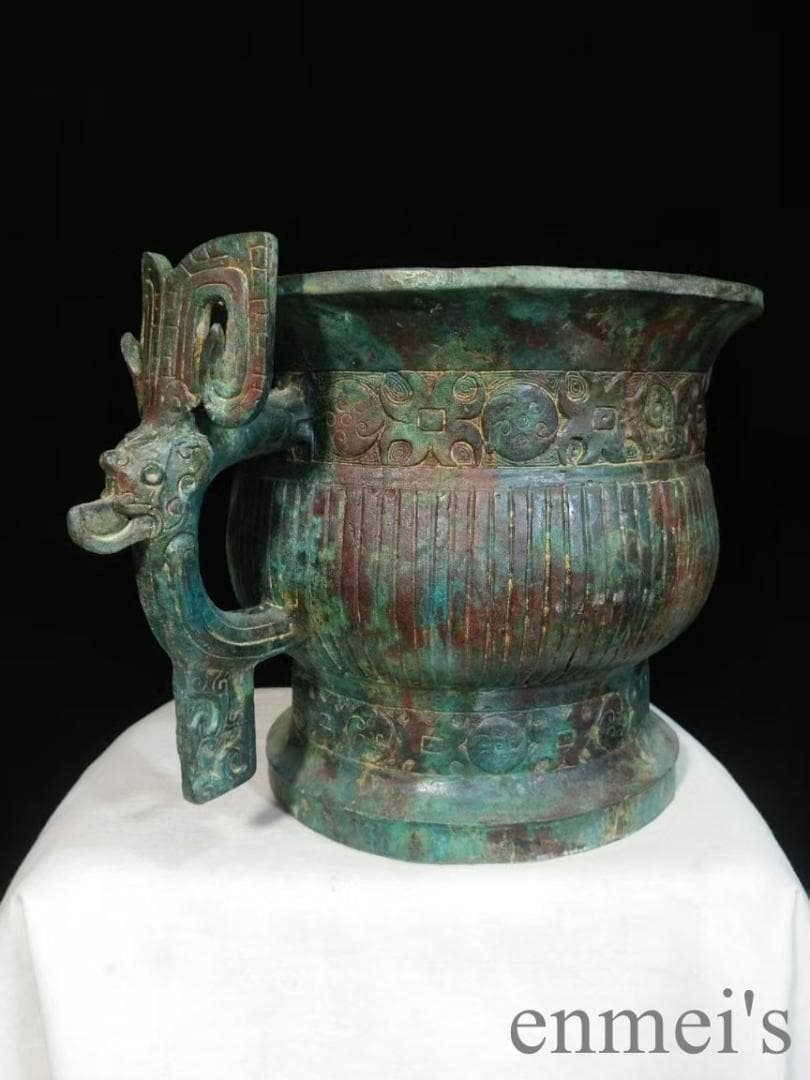 中国古美術 青銅器 禮器 簋 食器 銘文 龍耳 唐物 骨董 彫刻 時代物 逸品