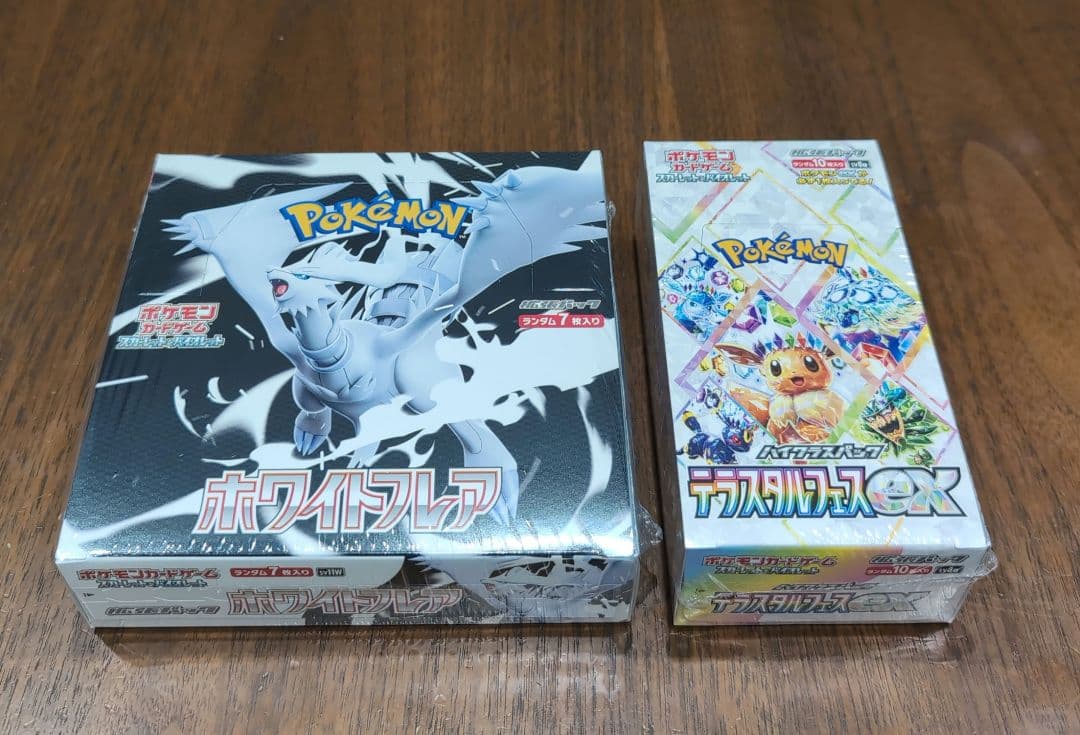 【新品未開封】ポケモンカード シュリンク付き BOX まとめ売り マック プロモ