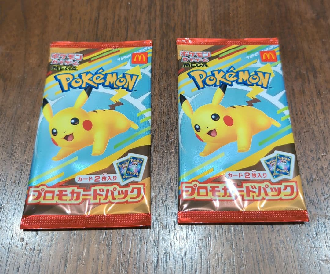 【新品未開封】ポケモンカード シュリンク付き BOX まとめ売り マック プロモ