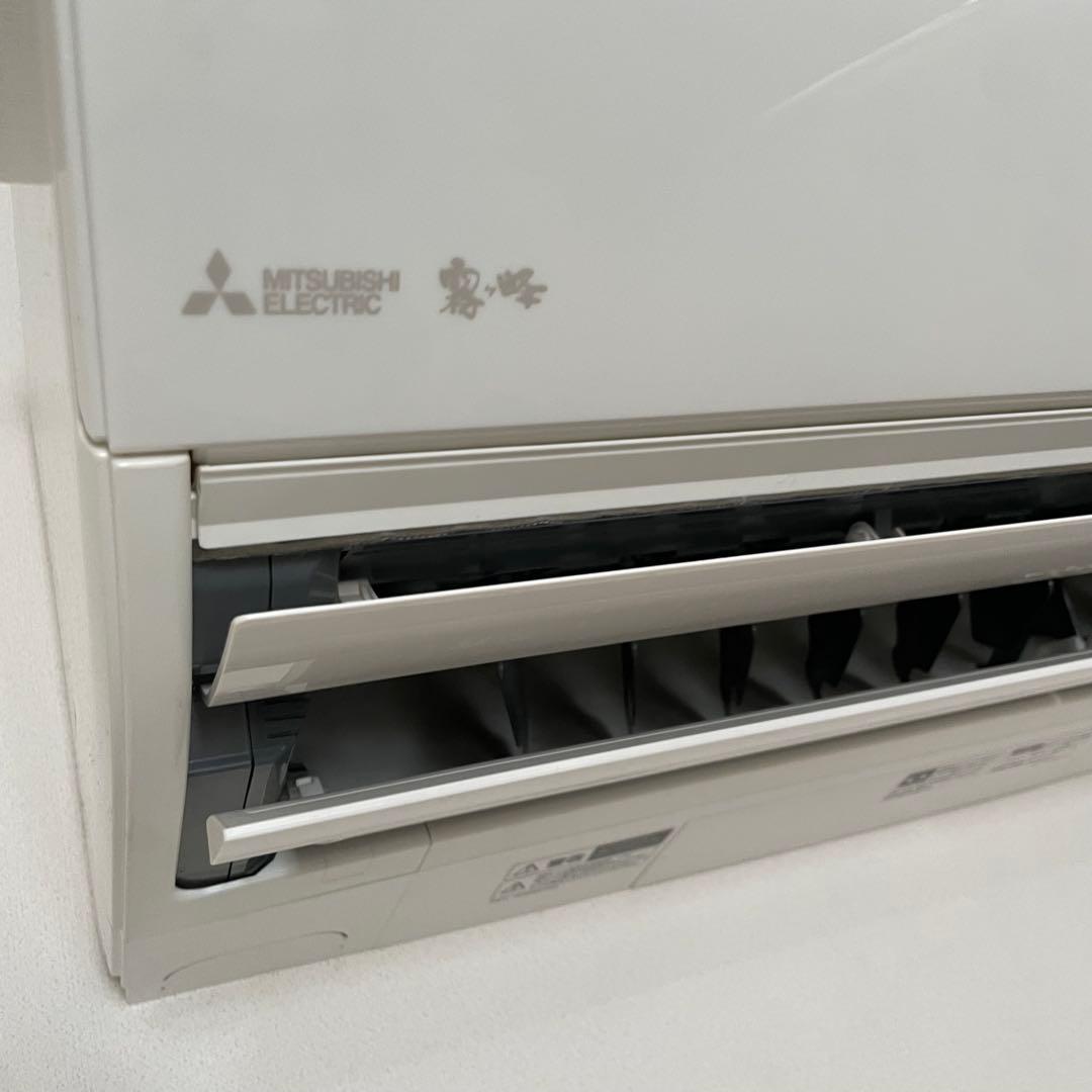 三菱　霧ヶ峰　MSZ-ZW エアコン　室外機　20畳用　ルームエアコン