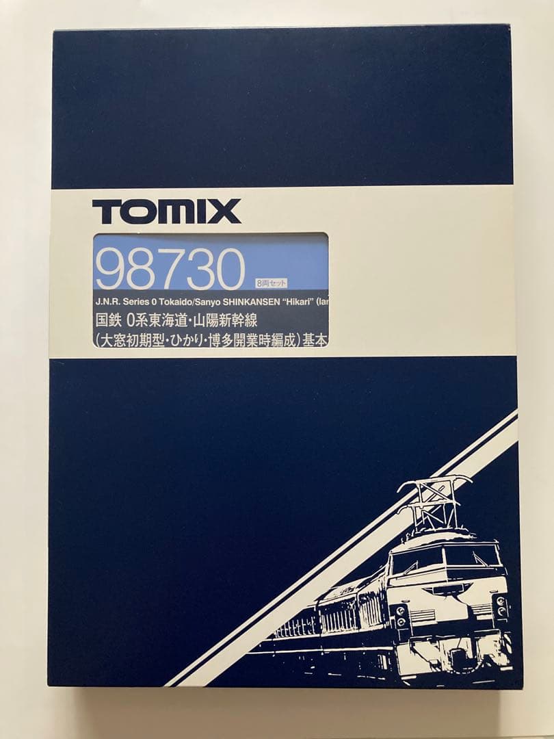 TOMIX98730 国鉄0系東海道・山陽新幹線（大窓初期型)