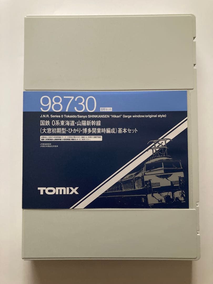 TOMIX98730 国鉄0系東海道・山陽新幹線（大窓初期型)