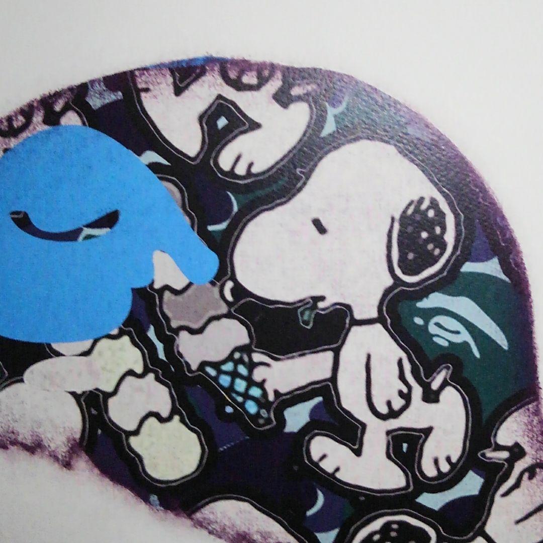 DEATH NYC　奈良美智 スヌーピー　アートポスター　極美品／未使用