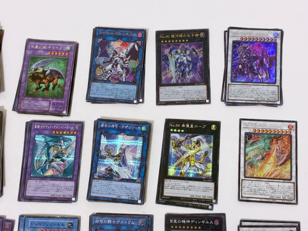 遊戯王OCGカードセット シングル約250枚 未開封パック まとめ