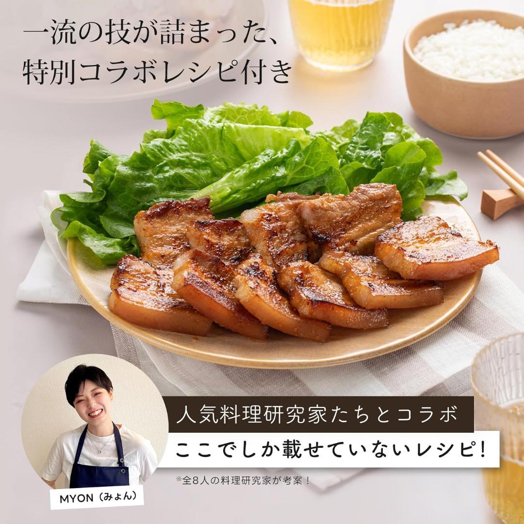 最安値 早い者勝ち COSORI ノンフライヤ 4.7L 大容量 SS13