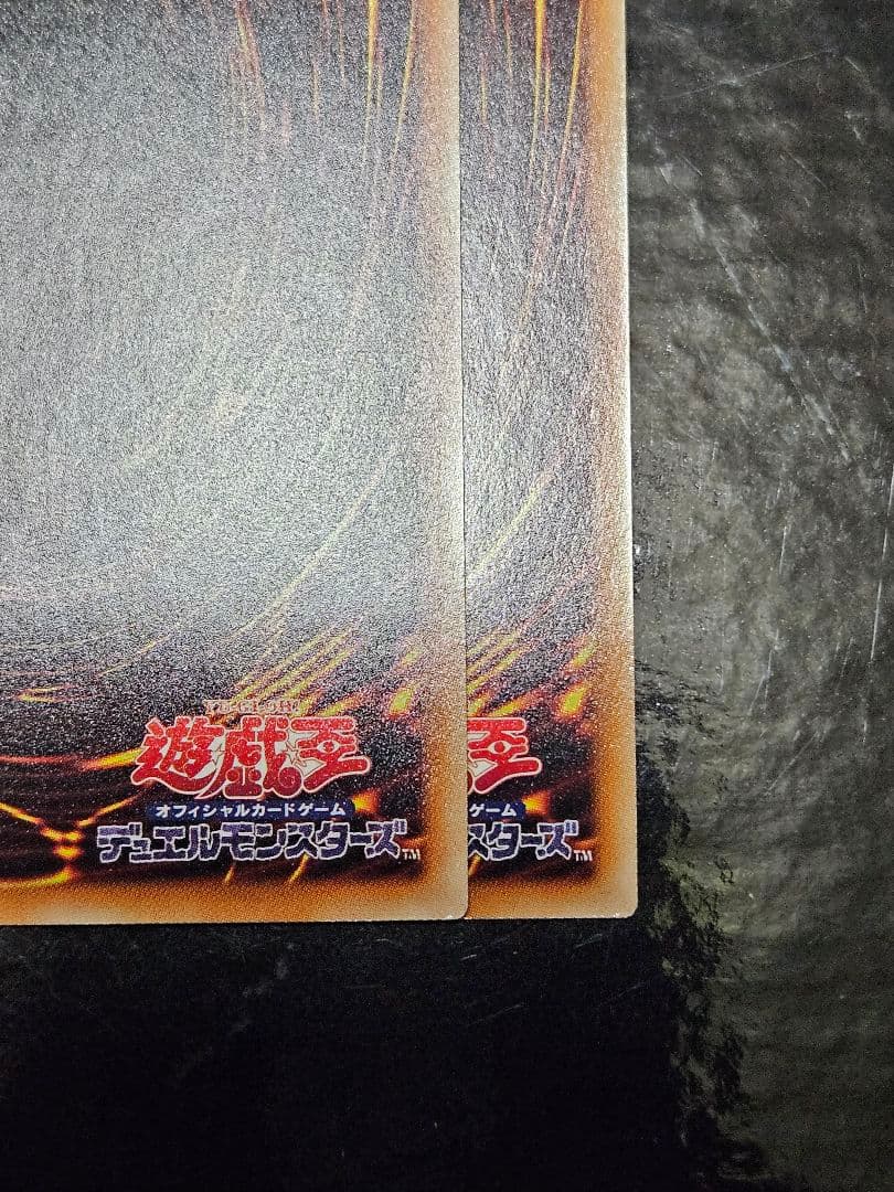 閃刀姫 レイ ロゼ 20thシークレットレア