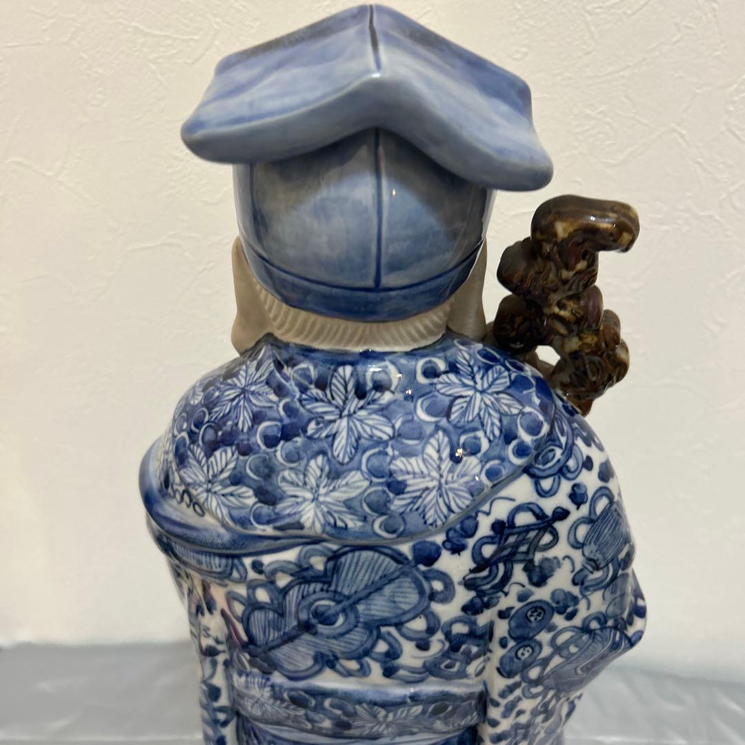 ◉さーや◉九谷　八幡窯　寿老人　染付　置物　縁起物