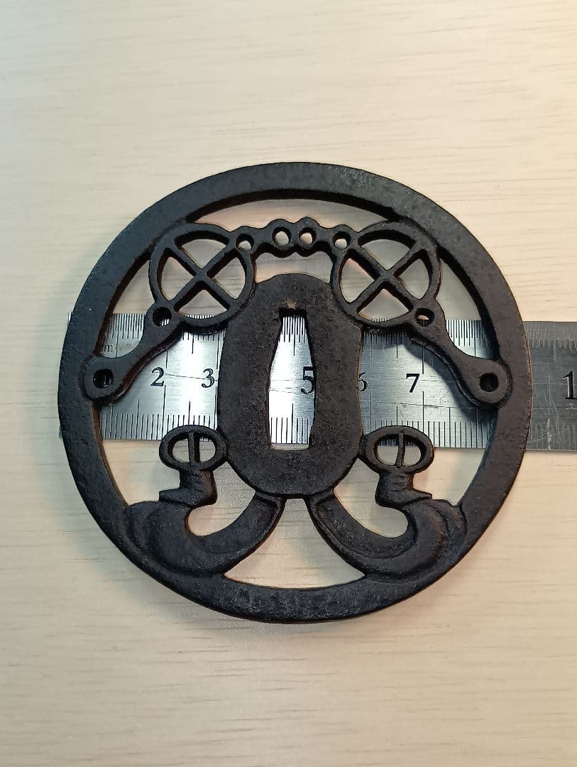 鍔　馬具透かし大鍔　 鑑定書有り