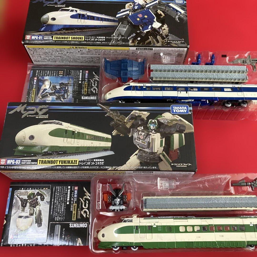 【2点セット】 TRAINBOT トランスフォーマーマスターピース