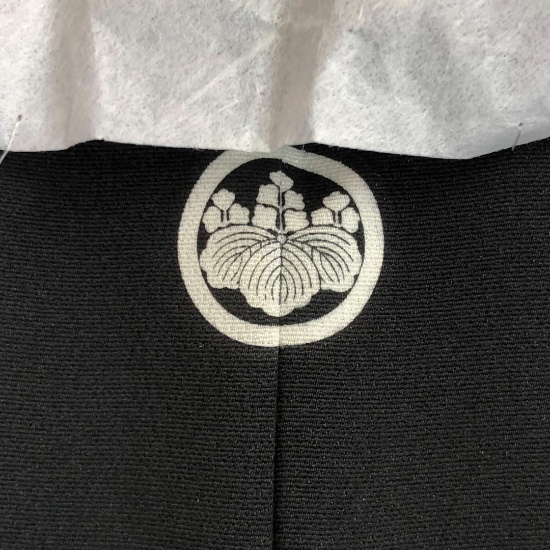 ☆ 黒留袖 壽光織 美しい十二単の女性に殿方 トールサイズ しつけ K-5529