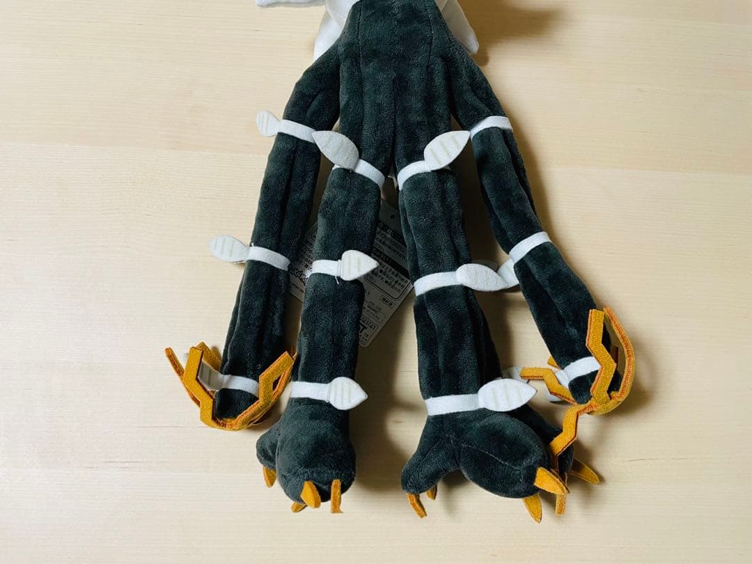 【貴重】ポケモン　ポケモンセンター　デンジュモク　ぬいぐるみ