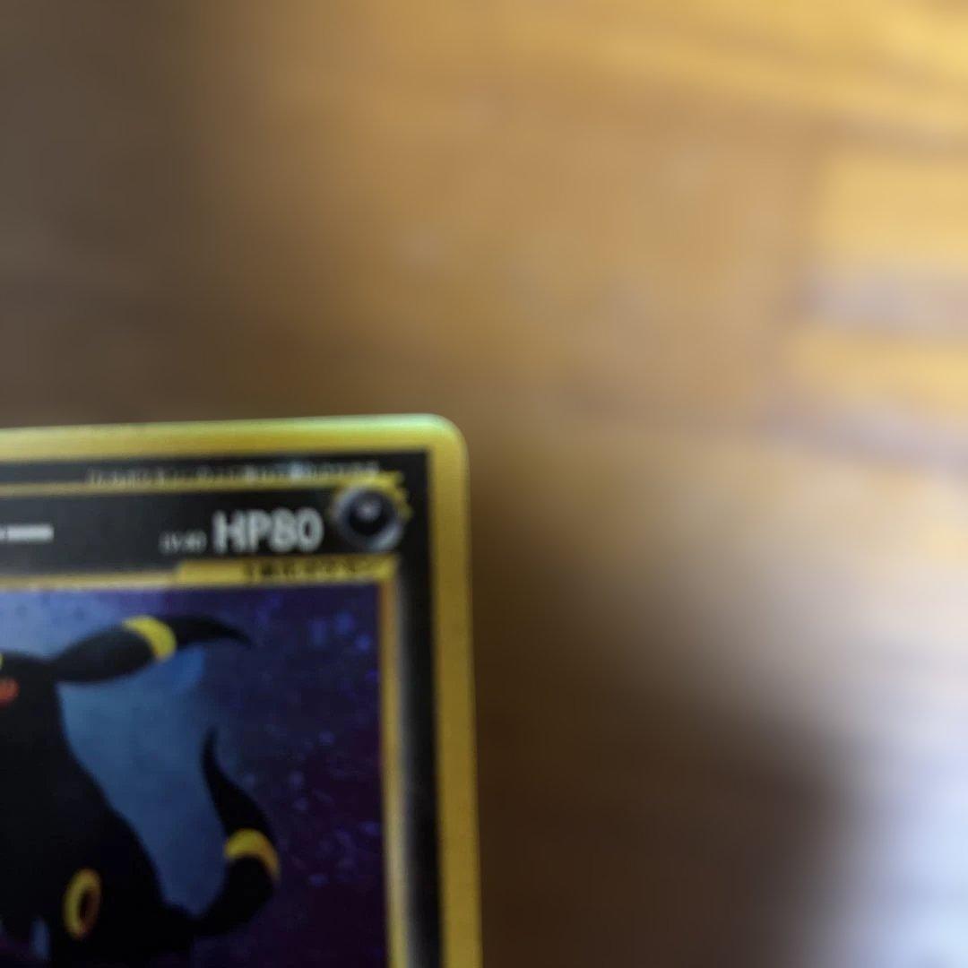 【旧裏美品渦巻き】ブラッキー★ 遺跡をこえて…