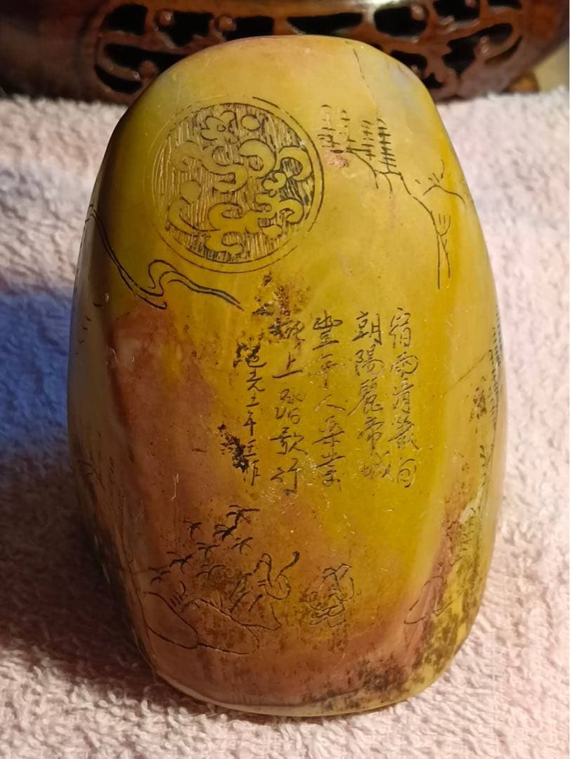 田黄石寿山石印章、天然石 彫刻 、清道光二年王作、449gサイズ約8×7×6cm