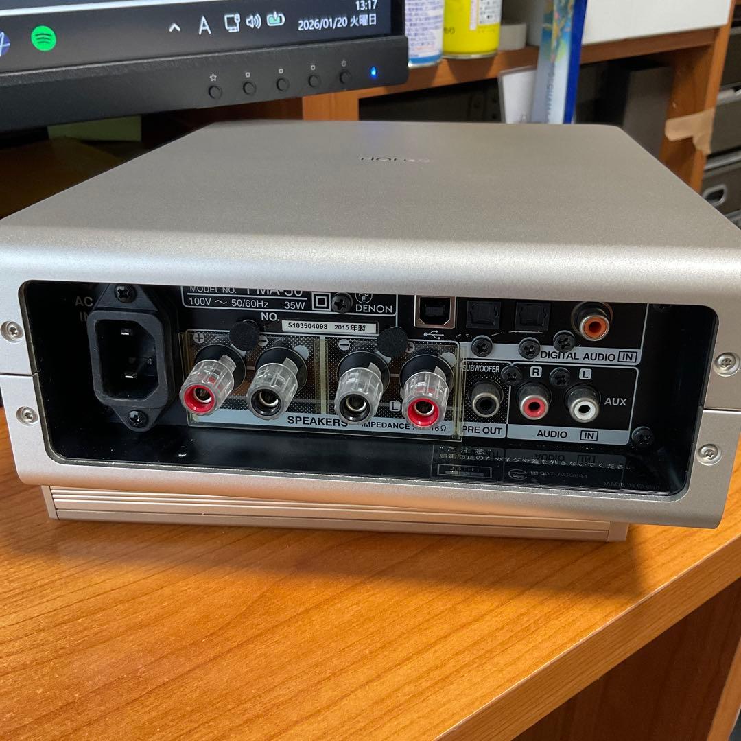 【美品】DENON PMA-50 プリメインアンプ