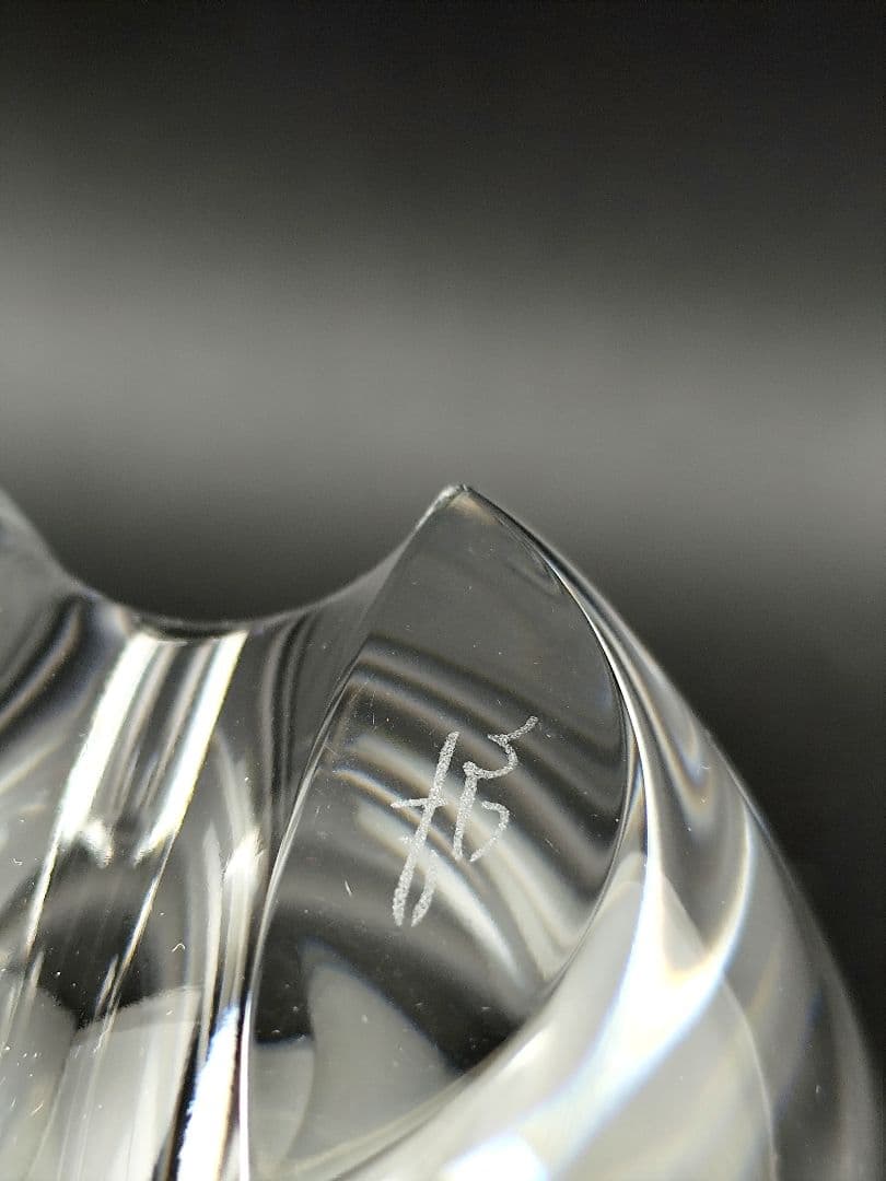 超希少品 HOYA ホヤクリスタル 佐々文夫サイン有（切子、江戸切子、薩摩切子）