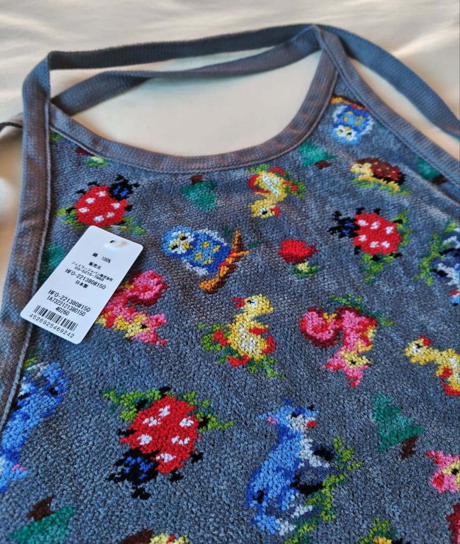 【新品未使用】ハイジフレンズフォレスト グレー エプロン